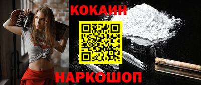 марихуана Конаково