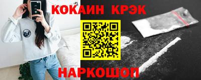 мет Коммунар