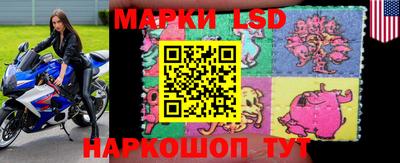 марихуана Конаково