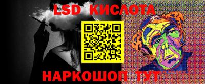 мет Коммунар