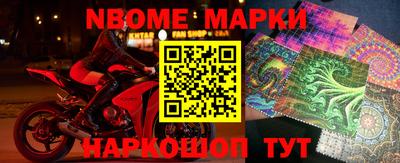 марихуана Конаково