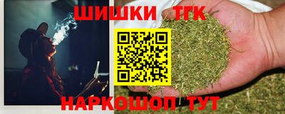 мет Коммунар