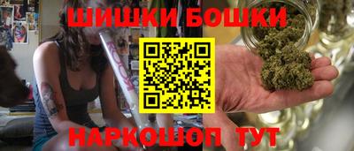 мет Коммунар