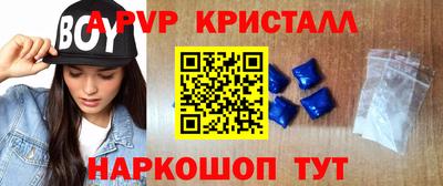 мет Коммунар