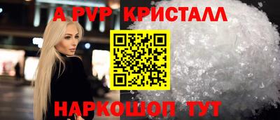 марихуана Конаково