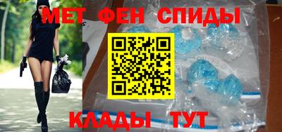 марихуана Конаково