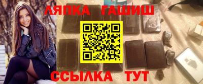 мет Коммунар