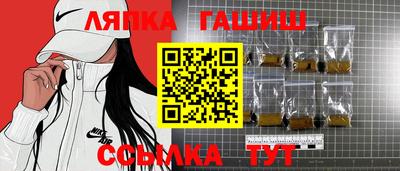 марихуана Конаково