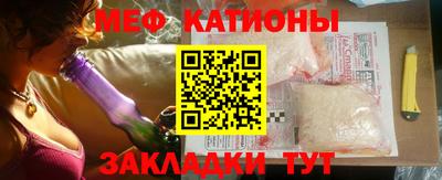 марихуана Конаково